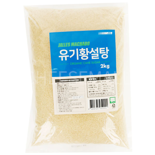 유기황설탕 2kg